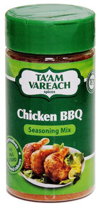 Ta'am Vareach - Chicken BBQ Seasoning Mix.