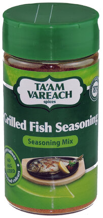 Ta'am Vareach - Grilled Fish Seasoning.