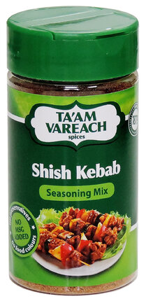 Ta'am Vareach - Shish Kebab Seasoning Mix.