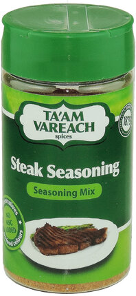 Ta'am Vareach - Steak Seasoning.