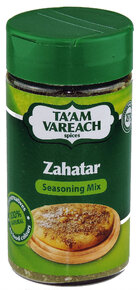 Ta'am Vareach - Zahatar Seasoning.
