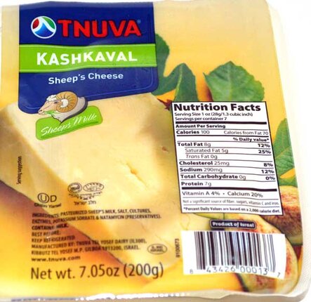 Tnuva Kashkaval Sheeps Cheese