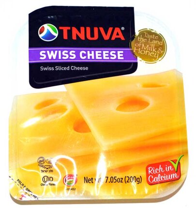 Tnuva Swiss Sliced Cheese