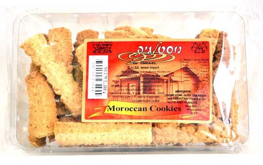 Moroccan Cookies - Tvuotbar
