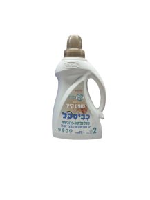 Kvisakol - Probiotic Laundry Detergent / Soft Care