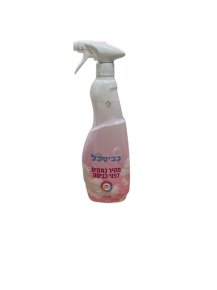 Kvisakol - Professional Stain Remover