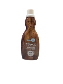 Kvisakol - Concentrated Probiotic Floor Cleaner / For Wood