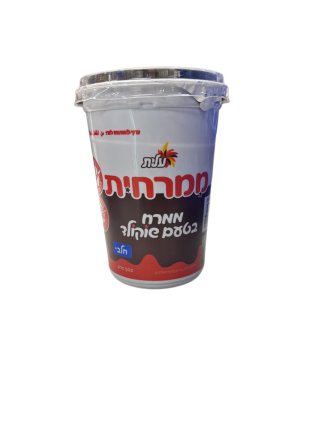 Elite - Dairy Chocolate Spread