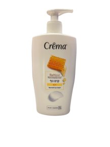 Honey Moisturizing Body Cream - Crema