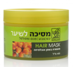 Pnina Rosenblum - Hair Mask with Olive Oil