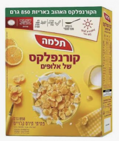 Telma - Corn Flakes Cereal 850g