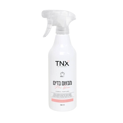 TNX - New Born fabric perfume