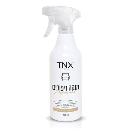 TNX - Upholstery cleaner sprayer