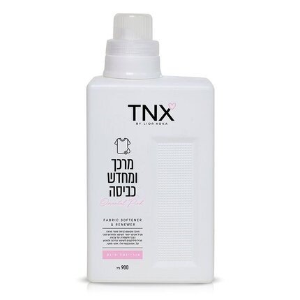 TNX - Washing softener and regenerator / Oriental Pink