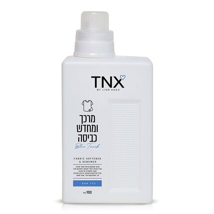 TNX - Washing softener and regenerator / blue touch