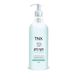 TNX - dishwashing liquid 24% / White retired