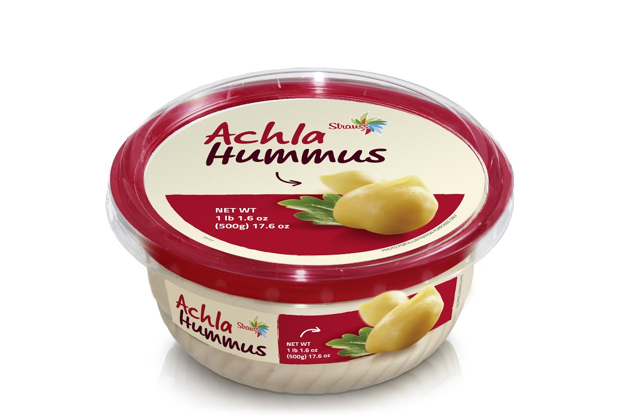 Hummus Achla Groceries By Israel