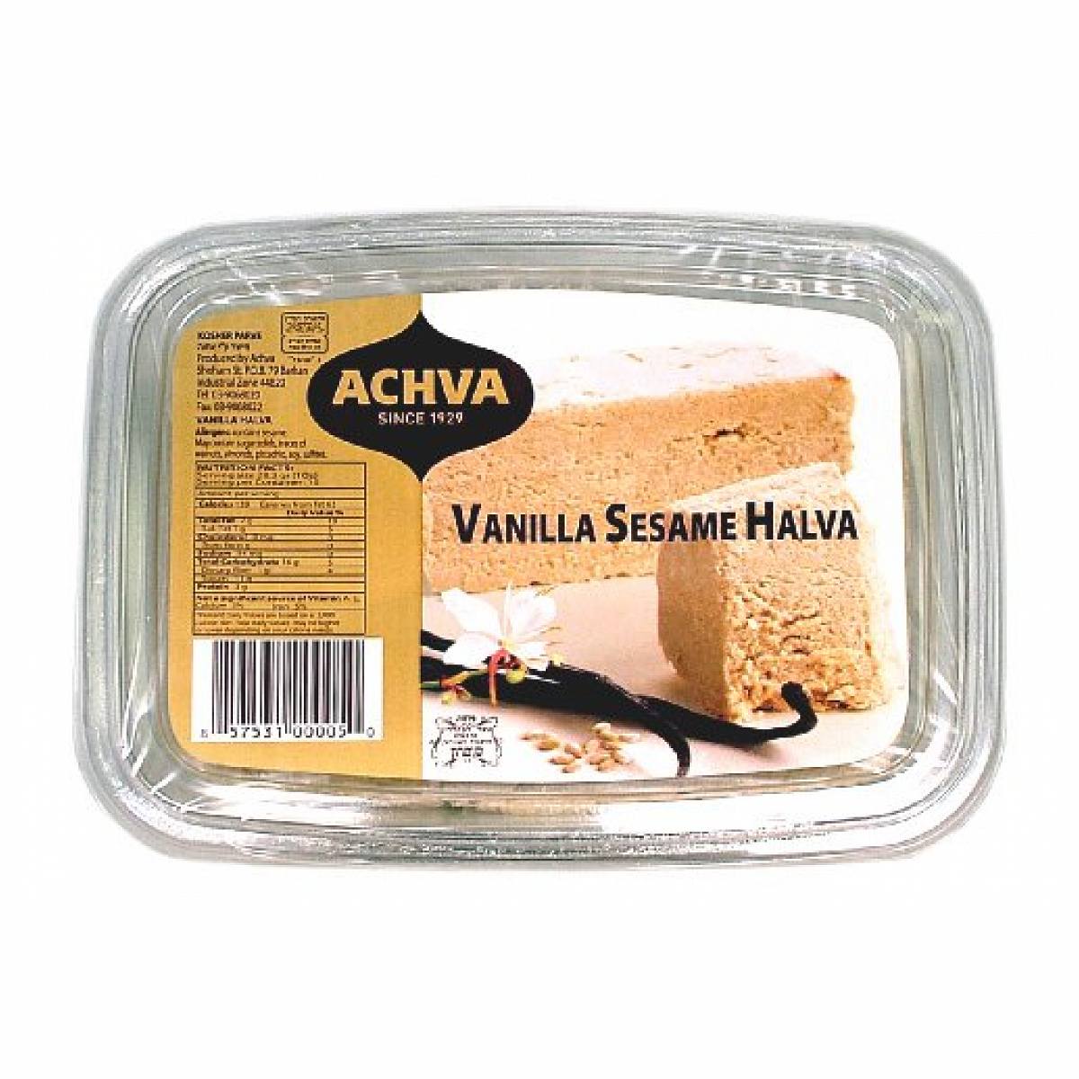 Vanilla Flavored Halva Achva Groceries By Israel