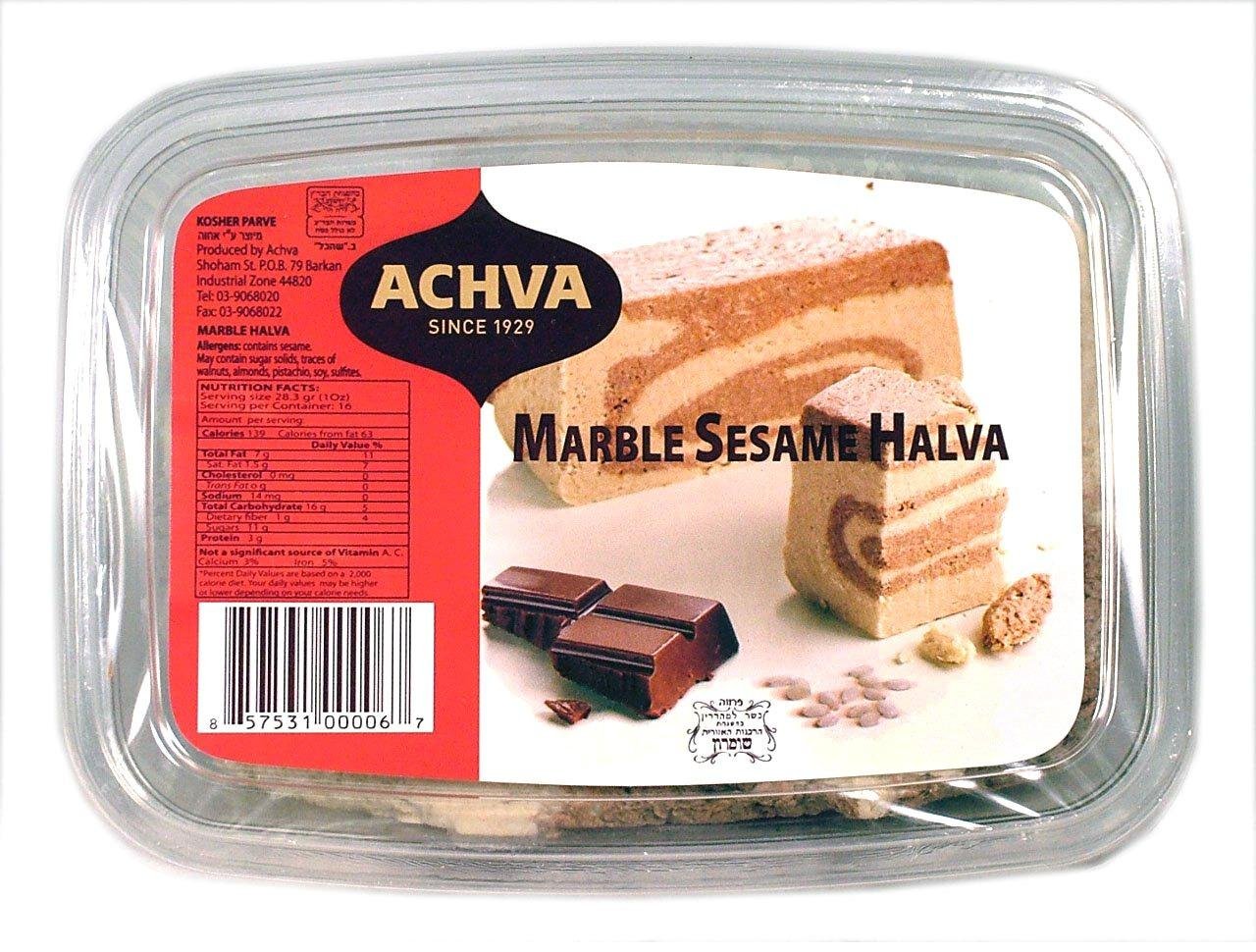 Marble Sesame Halva Achva Groceries By Israel