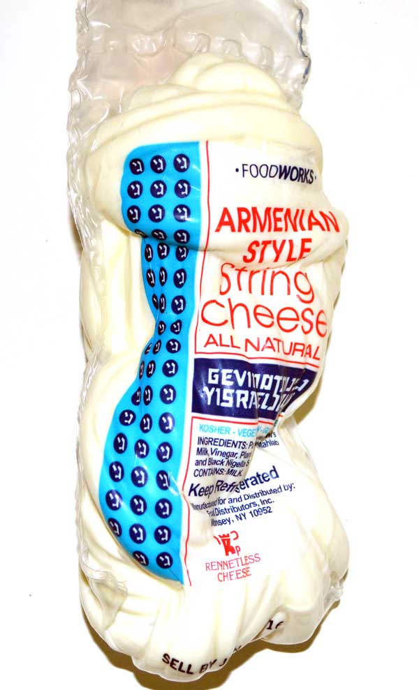 All Natural Armenian Style String Cheese Groceries By Israel