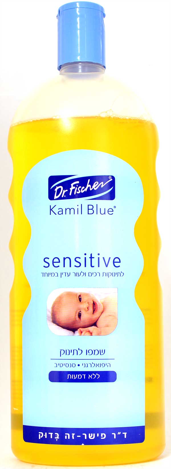 Dr. Fischer Sensitive Shampoo No Tears Groceries By Israel