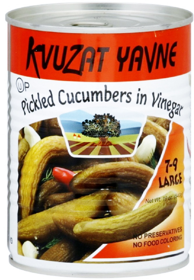 Cucumbers in Vinegar Kvuzat Yavne 19.7 Groceries By Israel