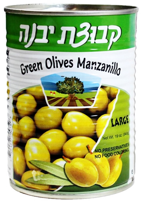 Manzanillo Green Olives - Kvuzat Yavne 19.7oz - Groceries By Israel