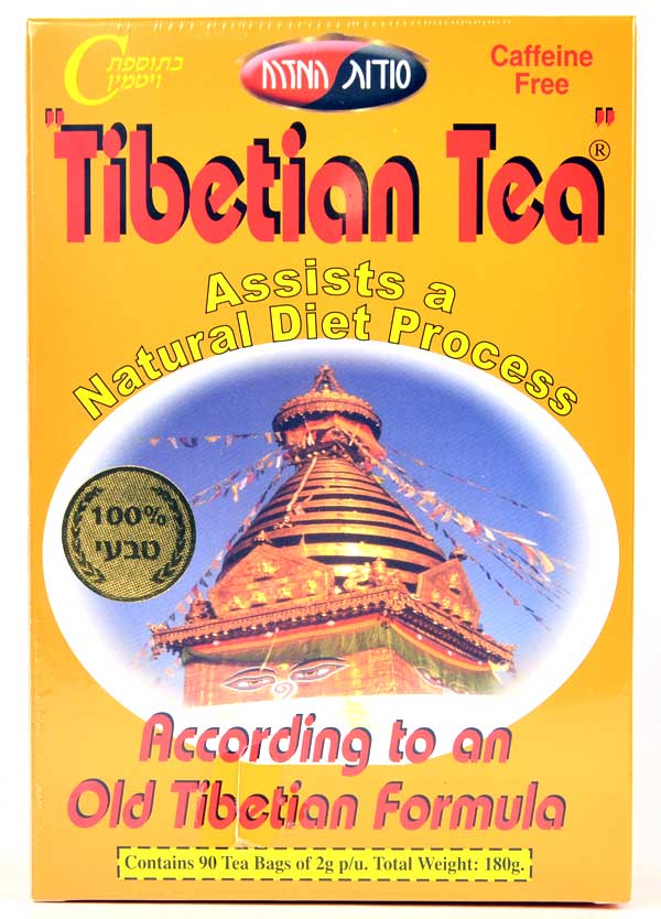 Oriental Secrets Tibetian Tea Groceries By Israel