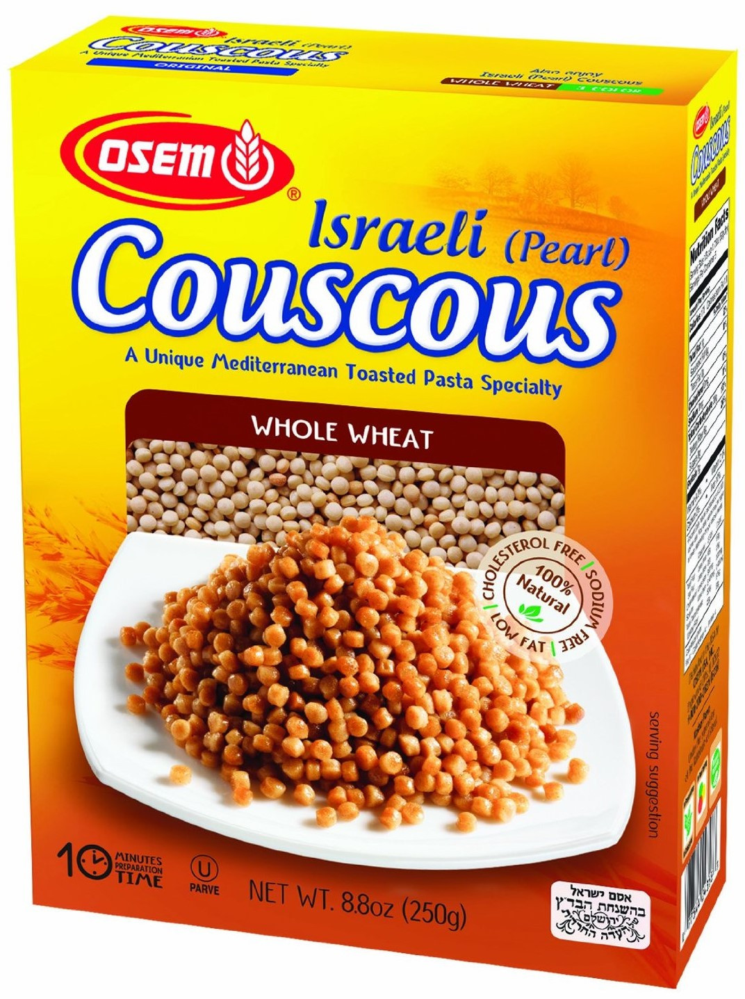 Osem Israel (Pearl) Couscous Whole Wheat, 8.8Ounce Boxes Groceries