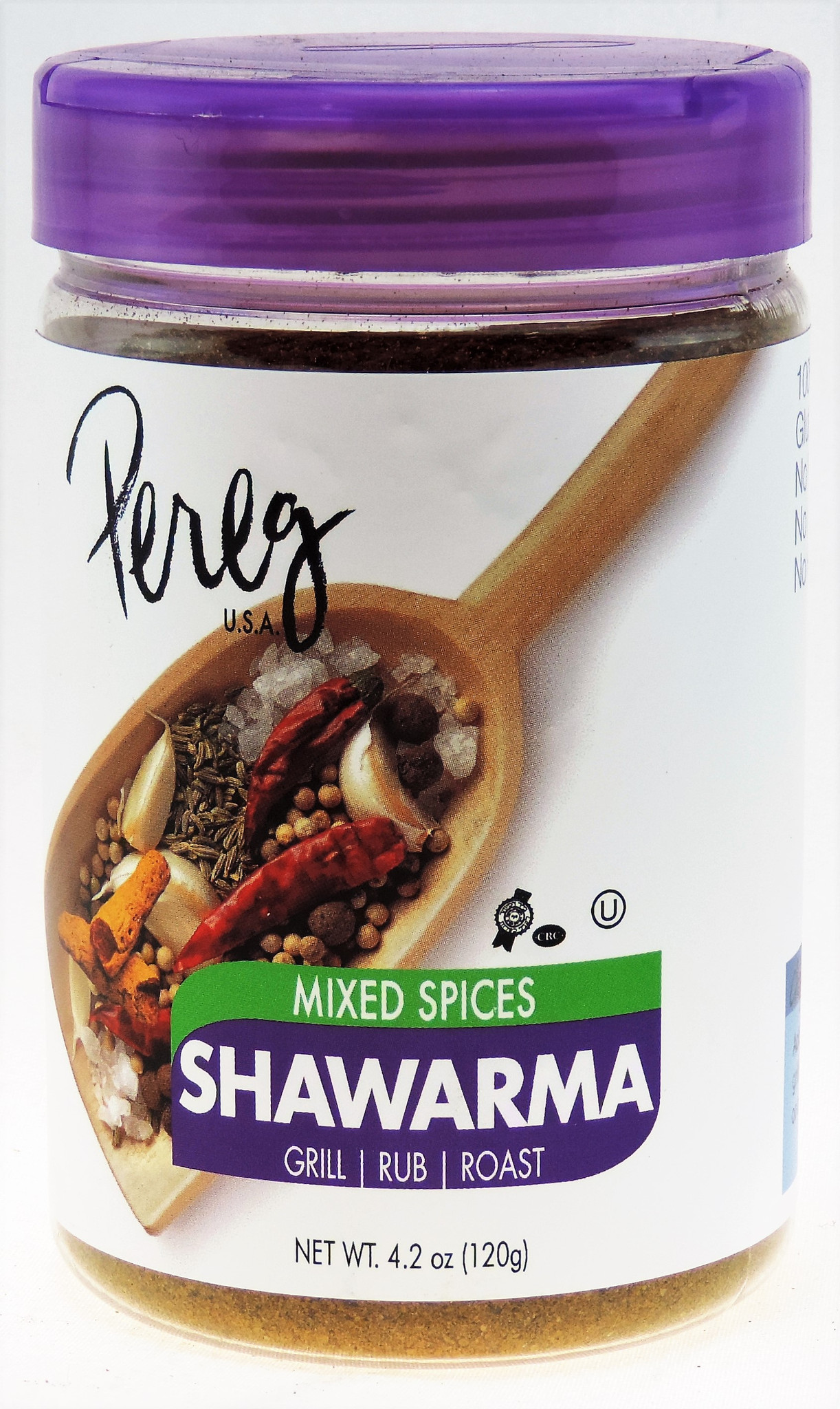 Shawarma Spice Pereg Spices Groceries By Israel