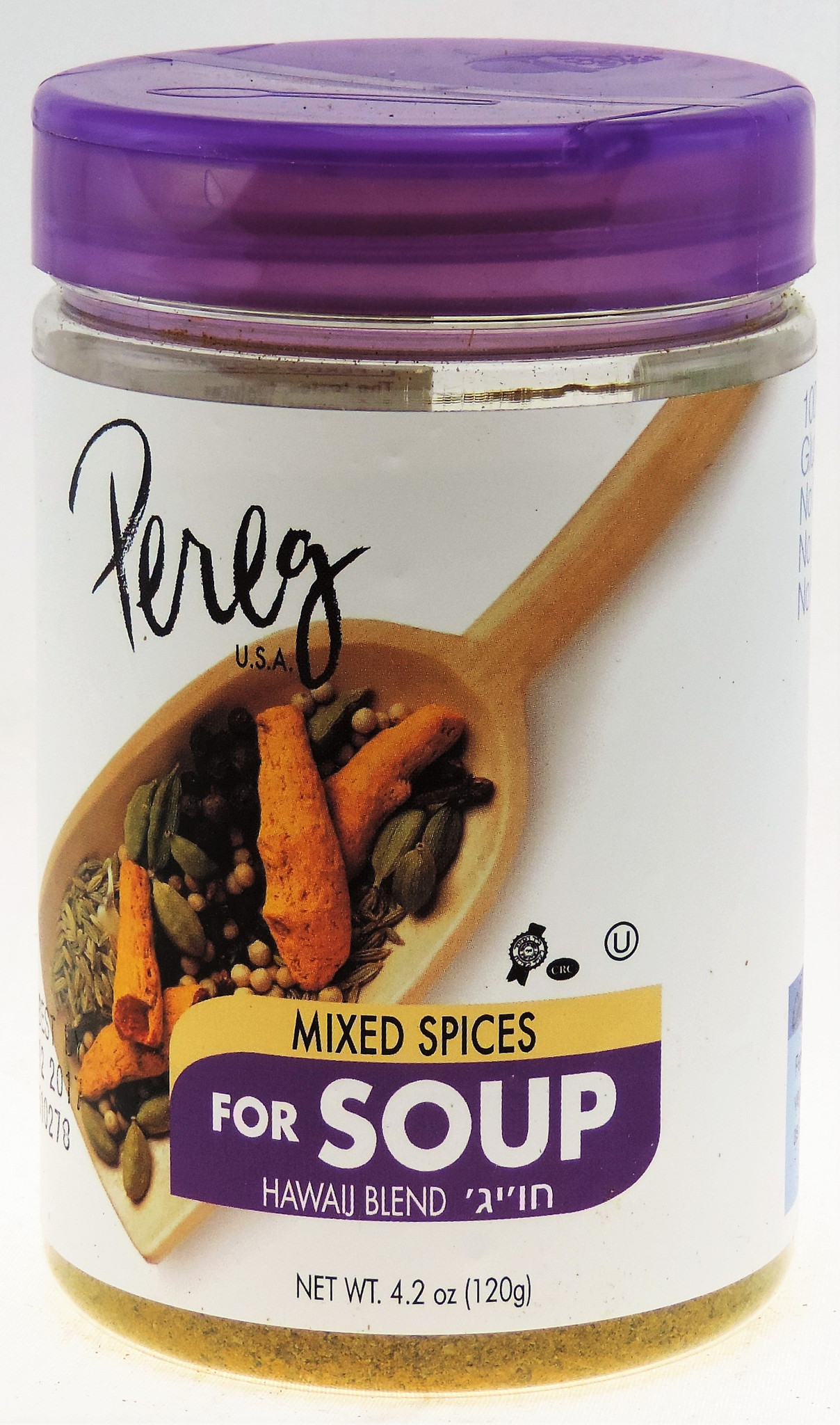 Spice Mix for Soup Pereg Spices Groceries By Israel