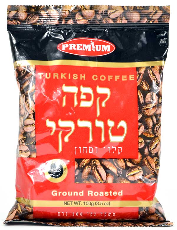 Israel Elite Ground Black Turkish coffee with cardamom Kosher 100g Tas