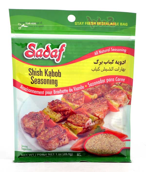 Sadaf Shish Kebab Seasoning Groceries By Israel