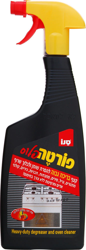 https://groceriesbyisrael.com/assets/images/catalog/s/a/sano_forte_plus_-_heavy-duty_degreaser_and_oven_cleaner.jpg