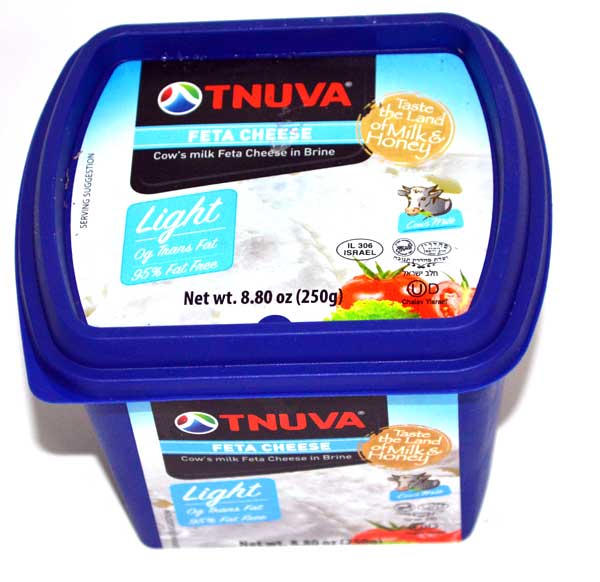Tnuva Feta Cheese Light - Groceries By Israel