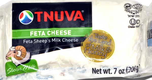Tnuva Feta Cheese - Groceries By Israel